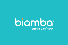 לוגו עבור Biamba