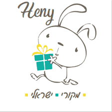 לוגו עבור קופון ל-Heny