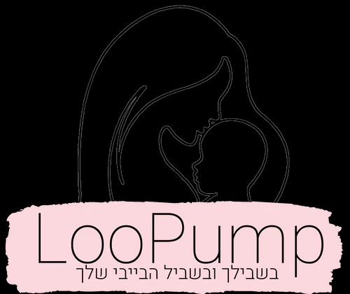 לוגו עבור קופון ל-Loopump