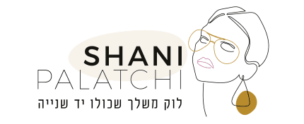 לוגו עבור Shani Palatchi