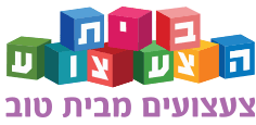 לוגו עבור Toy House